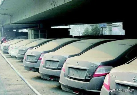 4S店卖不掉的库存车，原来都偷偷去了这些地方！
