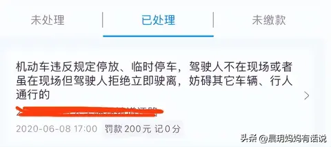 老驾友为啥不建议买SUV?答案藏在这