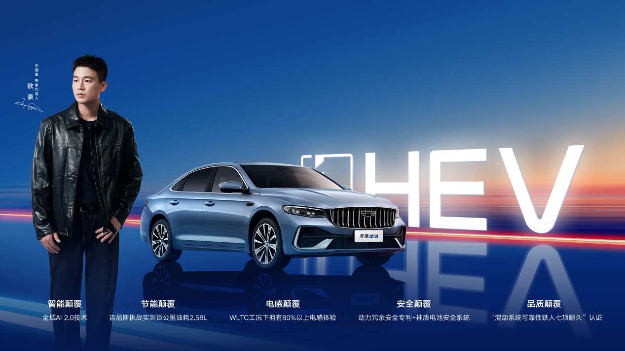 中国人保携手通化宸闻汽车购车嘉年华
